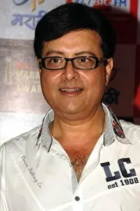 Photo Sachin Pilgaonkar