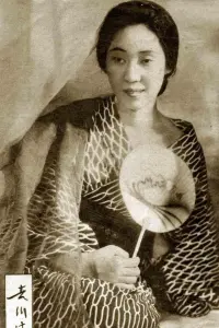 Photo Mitsuko Yoshikawa