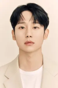 Photo Jung Hae-in