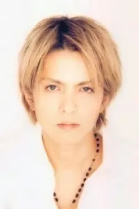 Photo Hyde