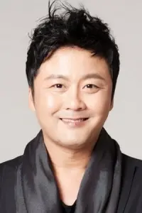 Photo Gong Hyung-jin