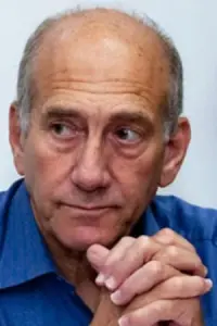 Photo Ehud Olmert