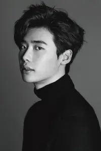 Photo Lee Jong-suk