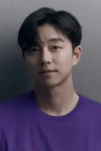 Photo Gong Yoo