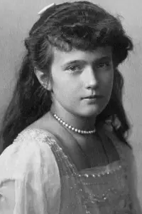 Photo Grand Duchess Anastasia