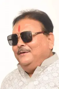 Photo Madan Mitra