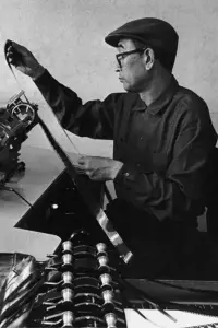 Photo Akira Kurosawa