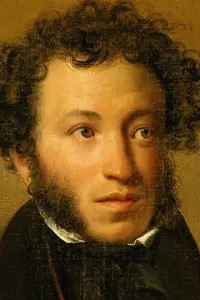 Photo Alexander Pushkin