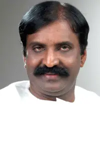 Photo Vairamuthu