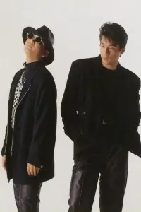 Photo CHAGE & ASKA