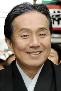 Photo Nakamura Kanzaburo