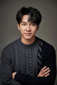 Photo Lee Seung-gi