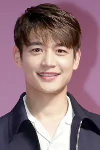 Photo Minho