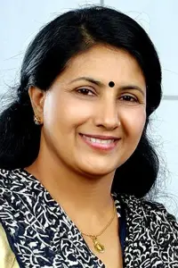 Photo Ambika Mohan