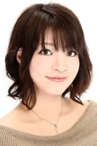 Photo Mirei Kumagai