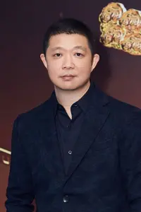 Photo Cao Yu