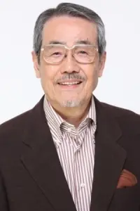 Photo Minoru Yada