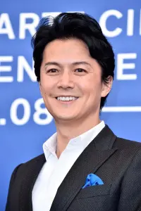 Photo Masaharu Fukuyama