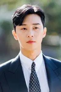 Photo Park Seo-jun