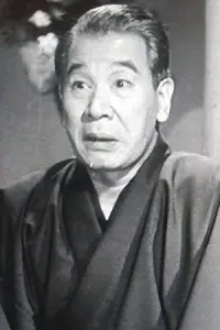 Photo Eitarō Shindō