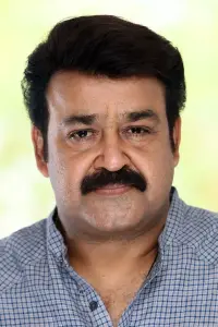 Photo Mohanlal