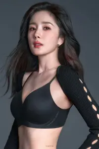 Photo Yang Mi