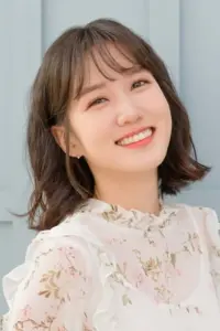 Photo Park Eun-bin