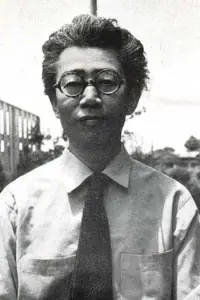 Photo Shigeru Kayama