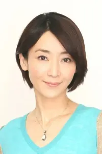 Photo Izumi Inamori