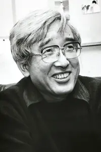 Photo Fumio Kurokawa