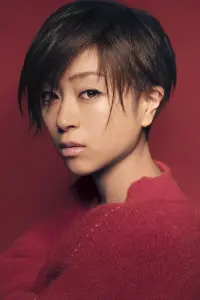 Photo Hikaru Utada