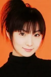 Photo Fumiko Orikasa