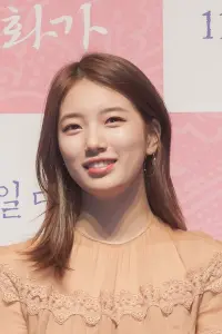 Photo Bae Suzy