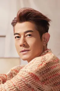 Photo Aaron Kwok