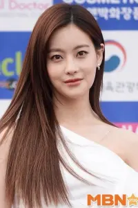 Photo Oh Yeon-seo