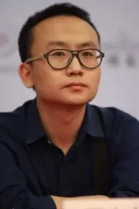 Photo Gu Xiaobai