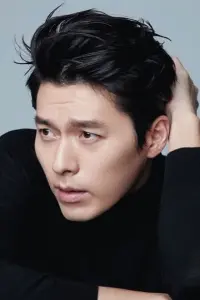 Photo Hyun Bin