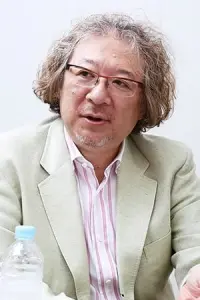 Photo Toshihiko Sahashi