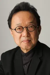 Photo Tetsu Fujimura