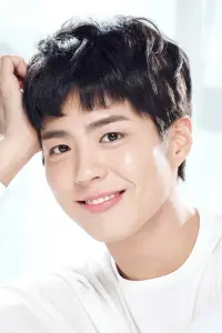 Photo Park Bo-gum