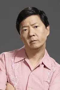 Photo Ken Jeong