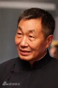 Photo Du Yuan