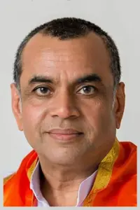 Photo Paresh Rawal