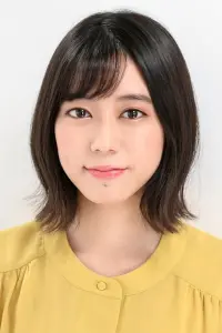 Photo Eri Suzuki