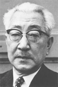 Photo Kajirō Yamamoto