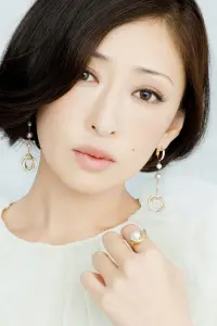 Photo Yasuko Matsuyuki