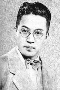 Photo Denjirō Ōkōchi