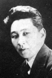 Photo Kōichi Katsuragi