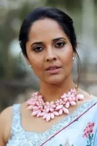 Photo Anasuya Bharadwaj