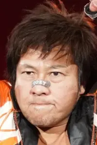 Photo Satoshi Kojima